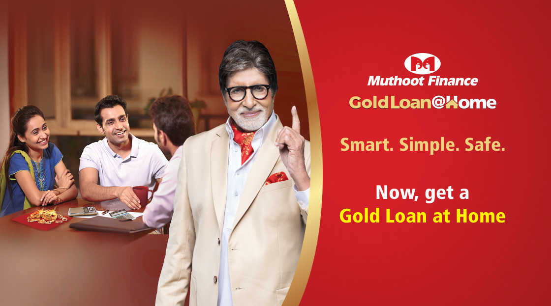 Avail Gold Loan at your doorstep