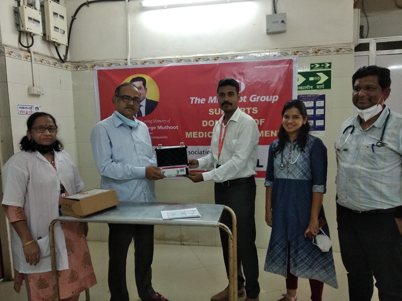 Donation of Neonatal Jaundice meter