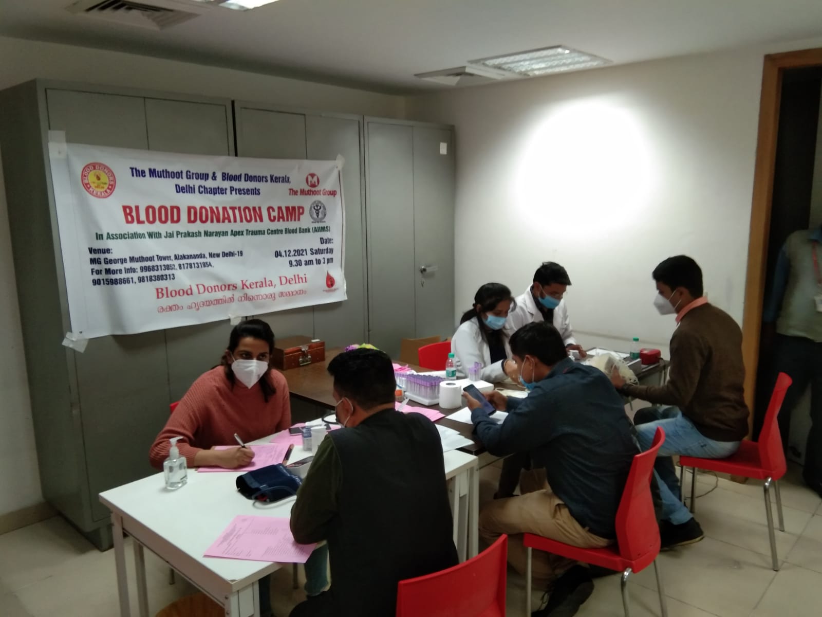 Blood Donation camp