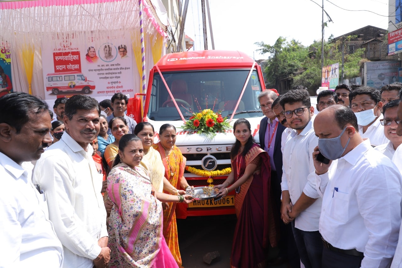 Inauguration of Snehasraya Health Check up Van