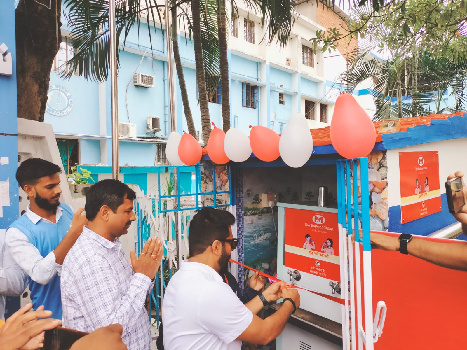 Donation of water Cooler