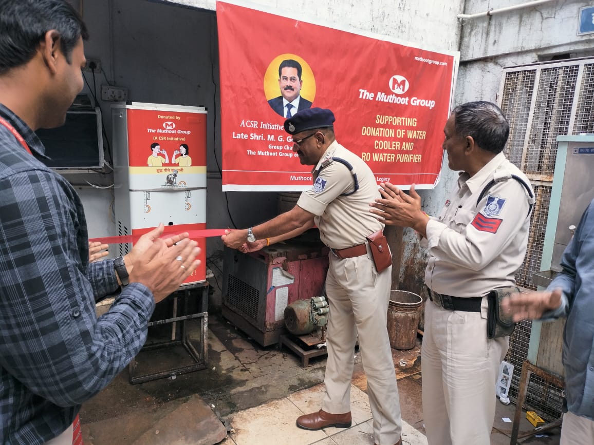 Donation Of water Cooler