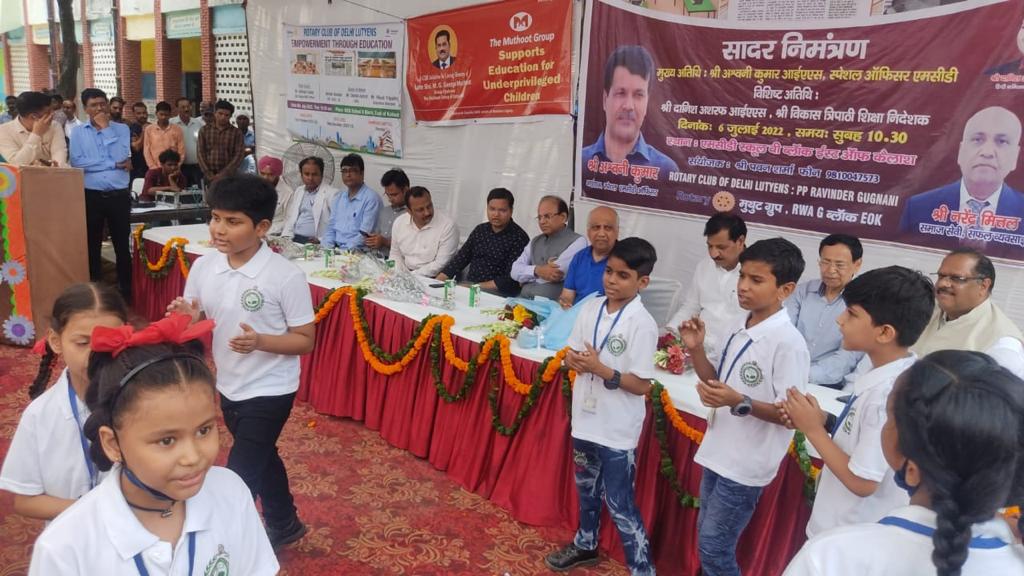 Donation of Five SS Water Coolers to MCD Schools in G Block, East of Kailash, New Delhi